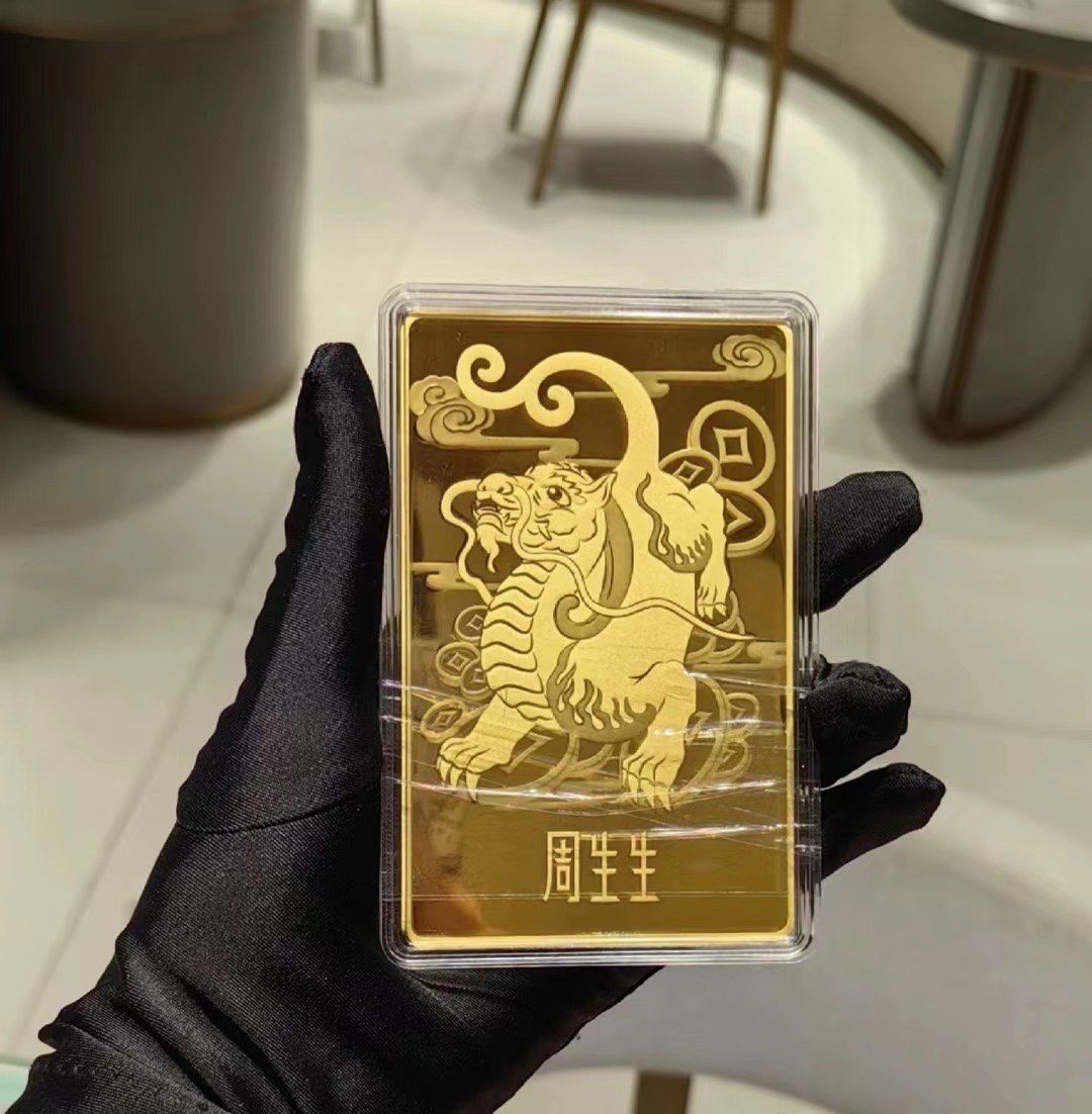 周生生新款金条 足金金片以守财灵兽〖貔貅