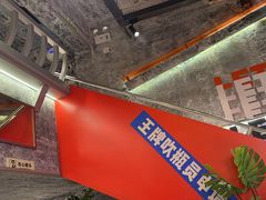 -神府路壹号·海鲜烧烤·砂锅粥·锅物(三坊七巷店)