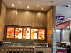 -蜀留香火锅·始于1999·原四川老火锅(白堤路店)