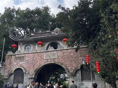 -蒋氏故居
