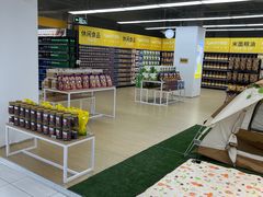 -家乐福(古北店)