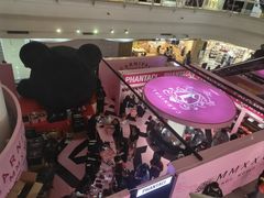 -美罗城