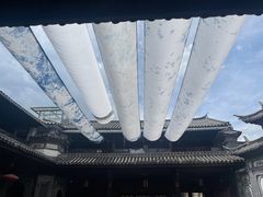 -璞真扎染博物馆