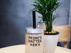 -素匠泰茶(三里屯SOHO工体奶茶店)