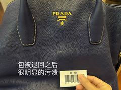 -会麦二手奢侈品回收寄卖