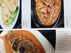 红烧鲤鱼-庖丁堂酒店(金穗大道店)