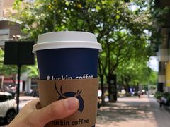 香草拿铁-luckincoffee瑞幸咖啡(创汇首座店)