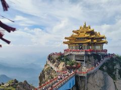 -老君山风景名胜区