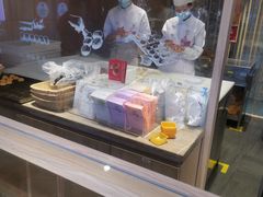 -嘉华鲜花饼(四方街旗舰店)