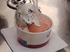 -Lolita's Gelato