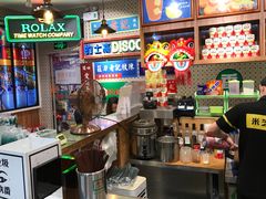 -美芝莲(东方宝泰店)