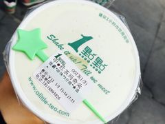 -1点点(三阳广场店)