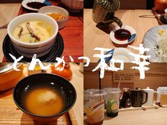 -和幸(春熙路群光广场店)