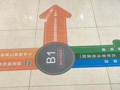 -北京优联眼耳鼻喉医院