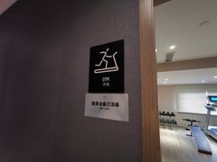 -杭州西湖湖滨银泰亚朵酒店