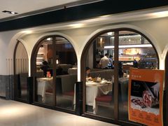 门面-阿妮叶李(光谷世界城店)