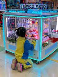 -莫莉幻想儿童乐园(武汉经开永旺店)