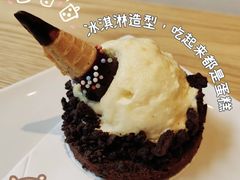 翻转甜筒蛋糕-星巴克(青岛火车北站候车大厅店)
