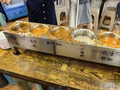 -小溅沾串