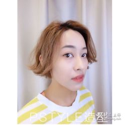 中发-P.STYLE派斯造型