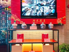 -宁波状元楼酒店(和义路店)