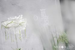 -沈阳棋盘山绿地铂瑞酒店·宴会厅