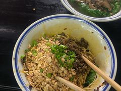 燃面-万三面馆(青龙正街太古里店)