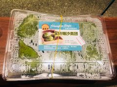 -王家沙点心店(南京西路总店)