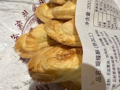 -国际饭店·帆声西饼屋(黄河路店)