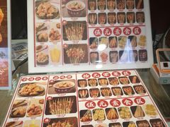 -千禧炸串(明瓦廊店)