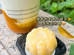 -瑞幸咖啡(龙湖北城天街北馆店)