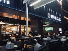 -野萃山·潮汕厚果汁(十亩地店)