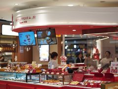 -LE JARDIN de Joel Robuchon(新世界大丸百货店)