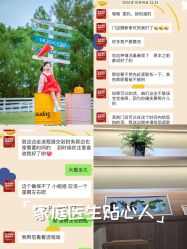 -七色田儿童摄影(静安店)