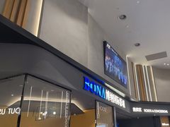 -宁波宝信宝马4S店(江北日湖店)