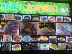 -小北江河鲜(新城店)