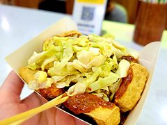 国足臭豆腐-国足臭豆腐(明瓦廊店)