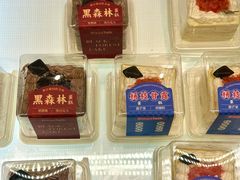 -BreadTalk面包新语·烘焙蛋糕(海珠丽影广场店)