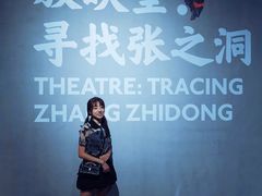 -张之洞与武汉博物馆