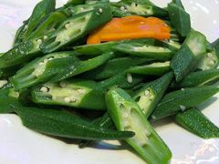 炒秋葵-王庄阿咪海鲜大排档(象园店)