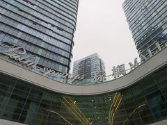 -棕榈MALL
