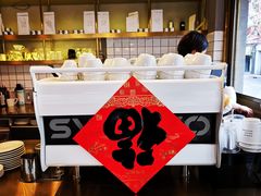 -KYO COFFEE(胶州路店)