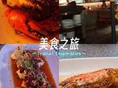 -Ministry of Crab•MOC(交子大道店)