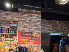 -花雕醉鸡(北大街义勇街店)
