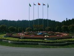 -南京银杏湖乐园