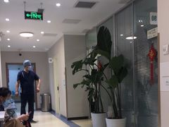 -北京地坛口腔门诊部