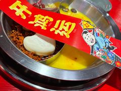 -谭鸭血老火锅(慈云寺店)