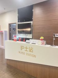 -上海玫瑰医疗美容医院