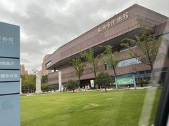 -临沂市博物馆