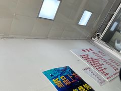-蒸好吃馄饨